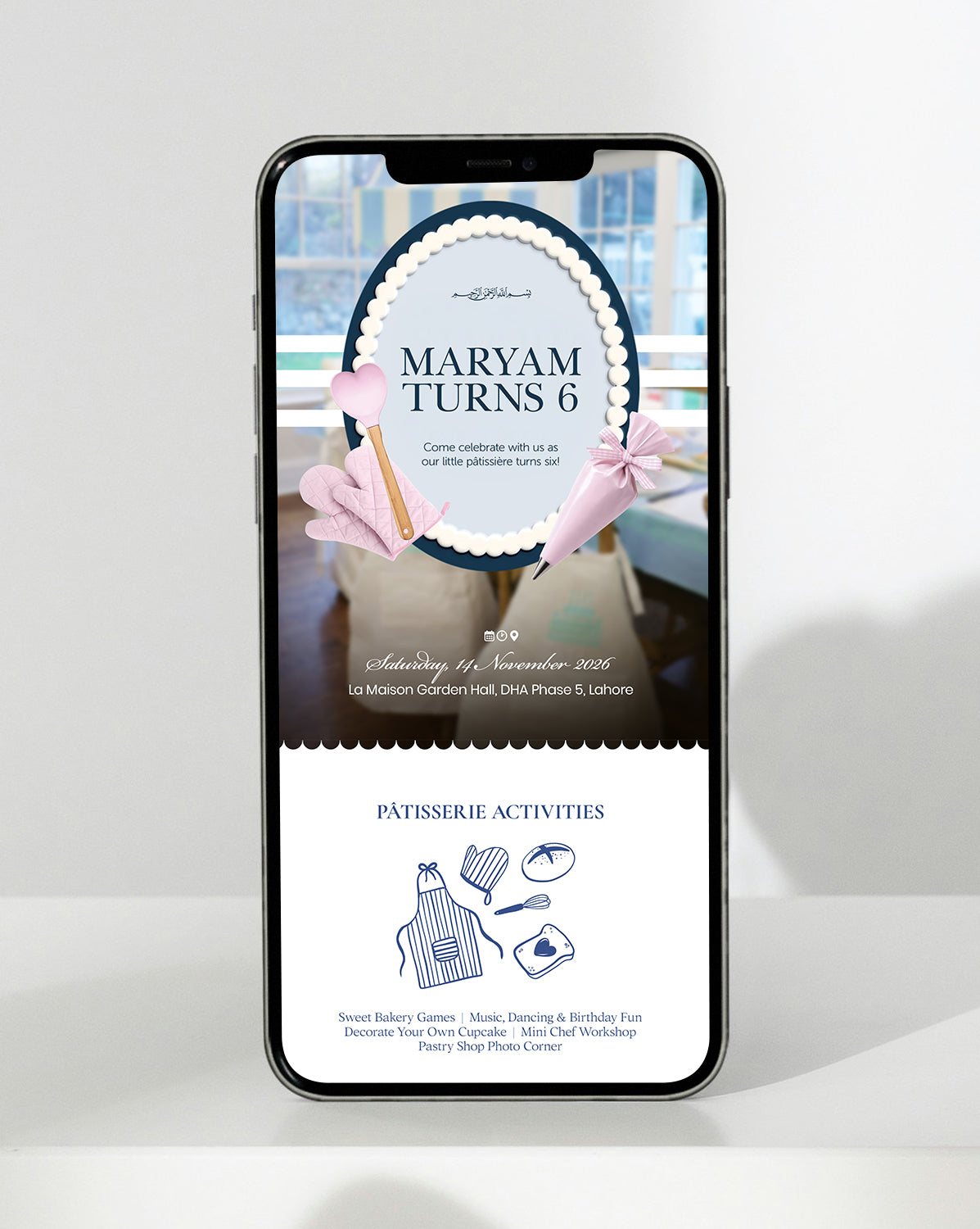 Little Baker digital birthday invitation — inside the invitation