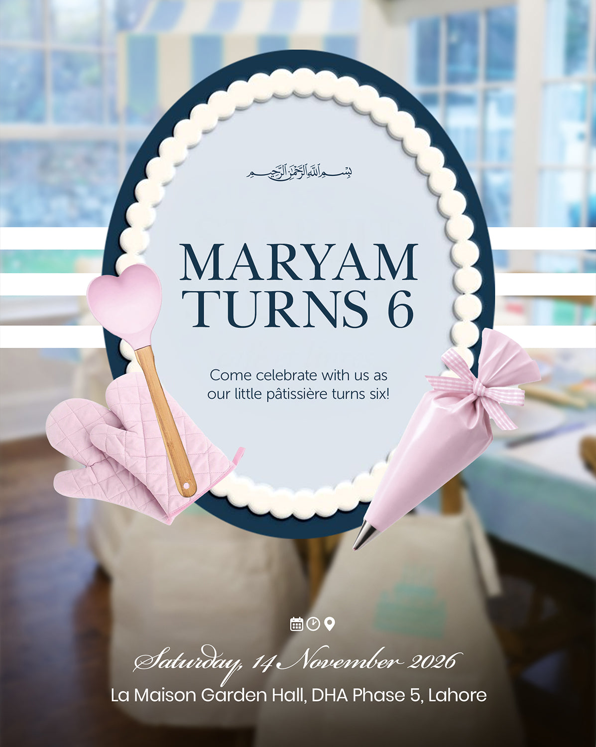 Little Baker digital birthday invitation — main design